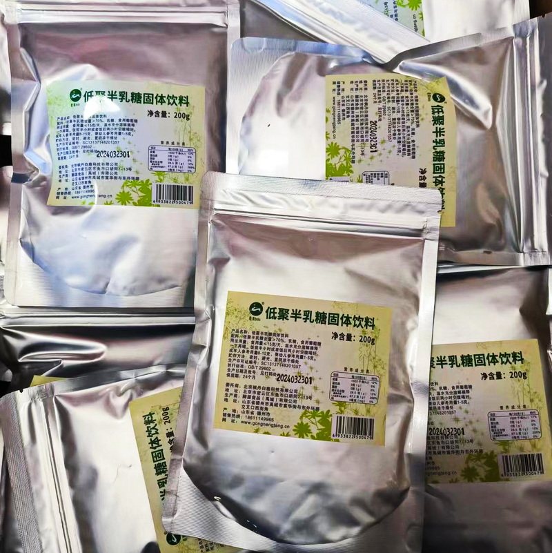 母乳低聚糖是乳糖吗？真相大揭秘，小白必看，绝绝子！