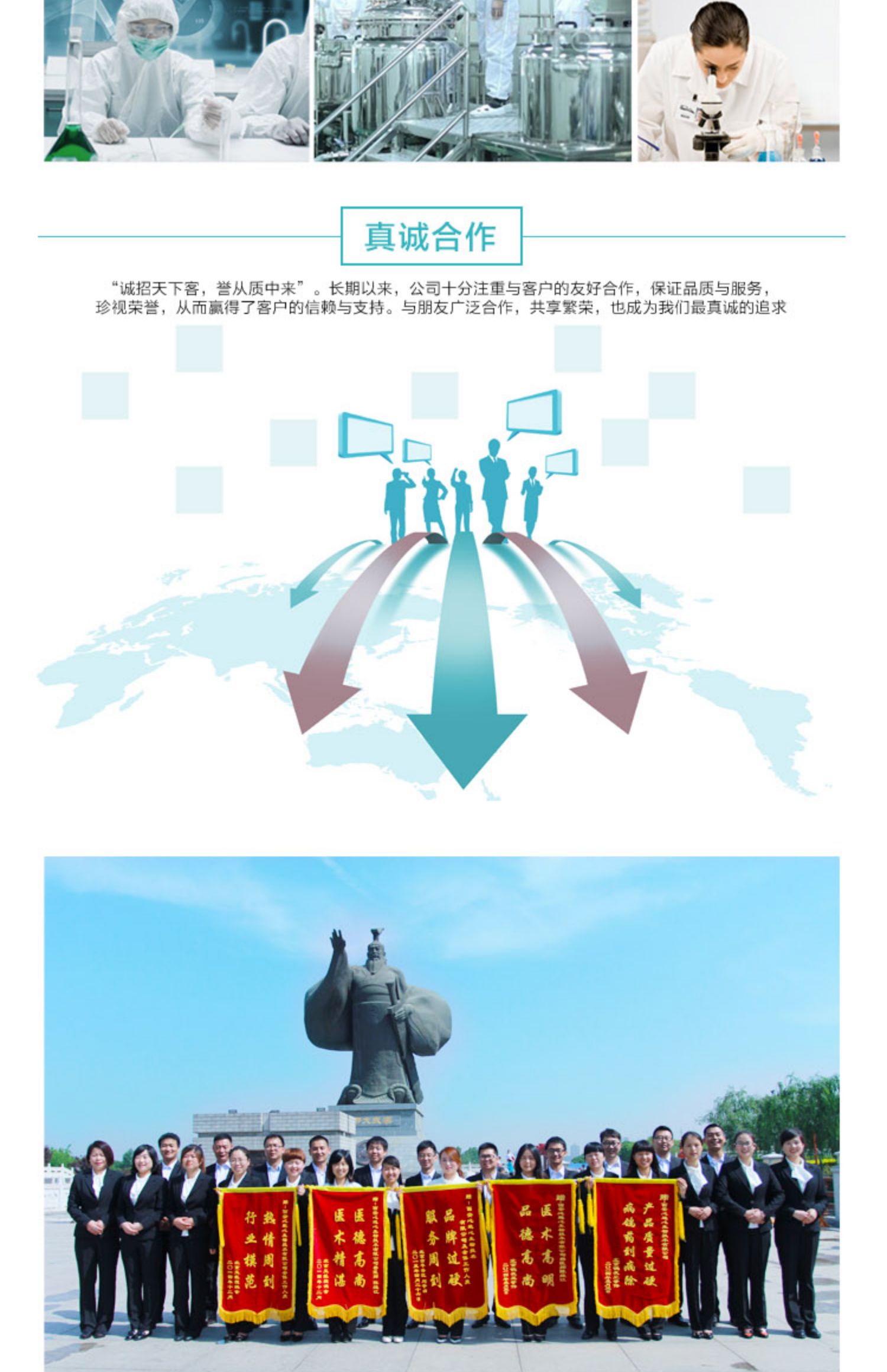 Heart-to-heart pigeon y học vẹt điện thư pigeon cung cấp thư pigeon enzyme điện phân đa chiều công khai bao bì lớn - Chim & Chăm sóc chim Supplies thức ăn chim trĩ
