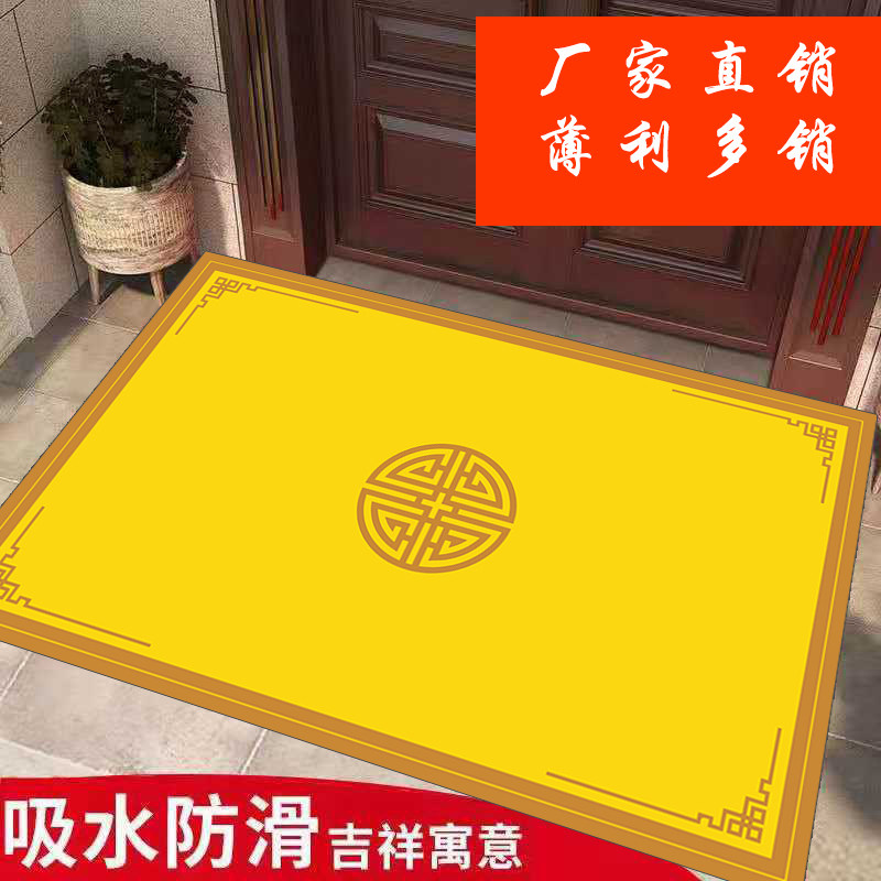 中式入户门地垫怎么选？2026年招财进宝风水地毯为何更强调可裁剪与绿意福纹？