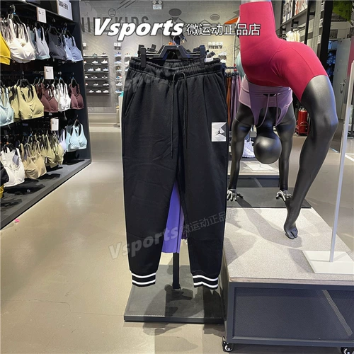 Nike, спортивные демисезонные штаны для тренировок