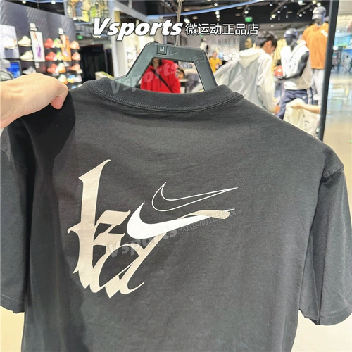 Counter Подлинный Nike Men's Men's Men's 2025 Новая спортивная баскетбольная футболка KD Durant Черно-белая HJ3426-010