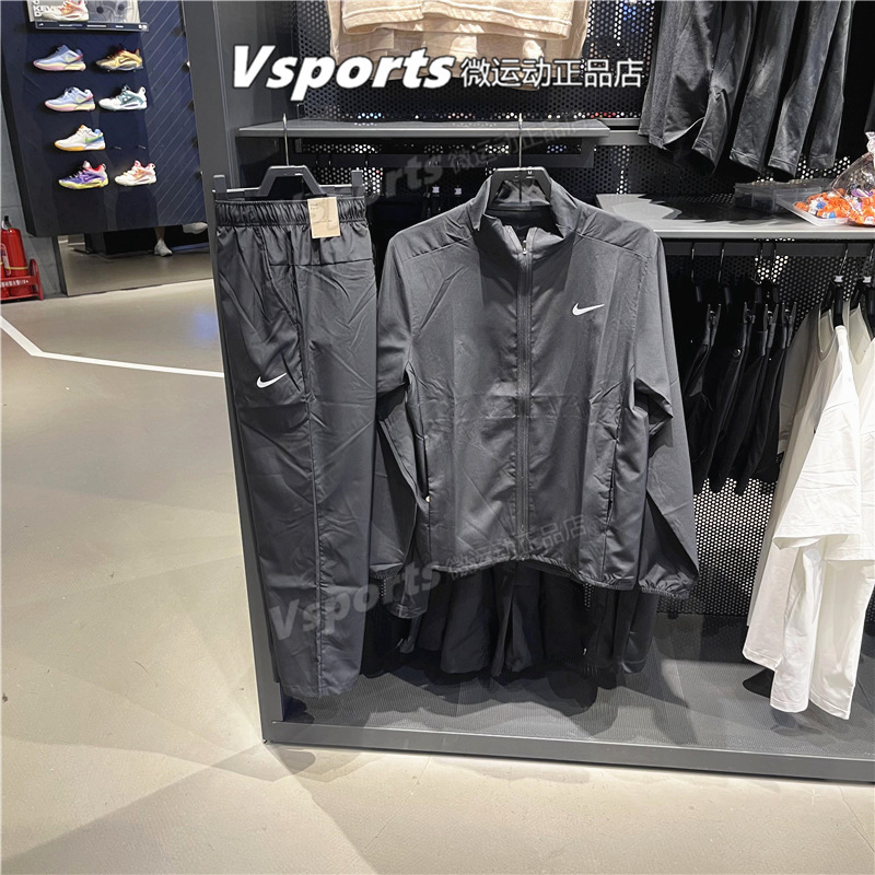 Nike Sports Suit Jacket and Pants for Men 2023 New Summer Running Quick-Drying Stand-Up Collar Jacket Fb7500-010