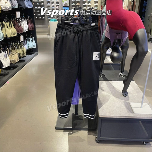 Nike, спортивные демисезонные штаны для тренировок