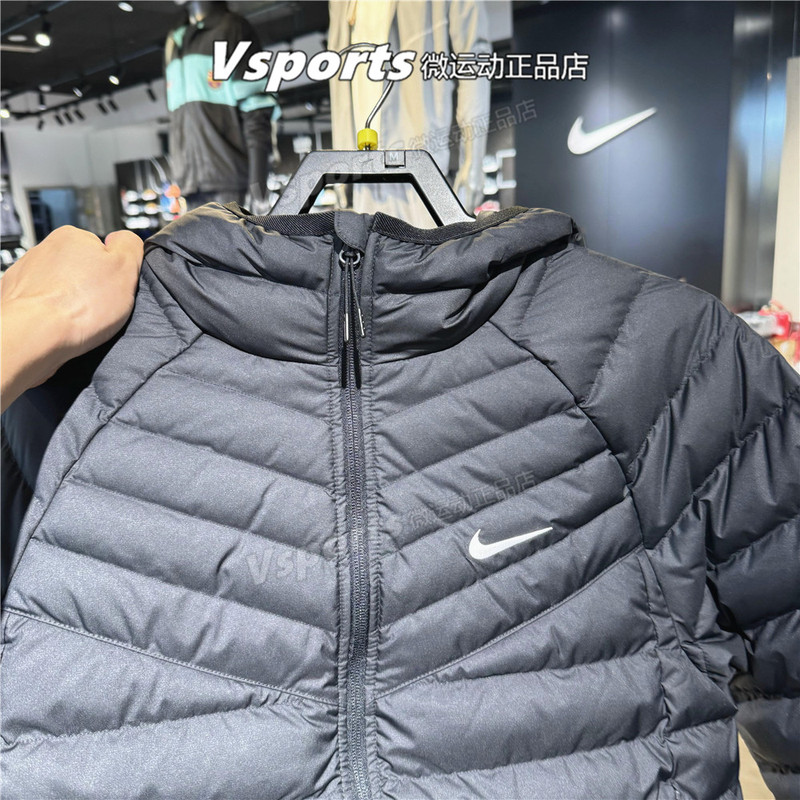 Authentic Nike down Jacket Men's 2026 Winter Windproof and Warm Sports Loose Hooded Jacket Ja0742-010