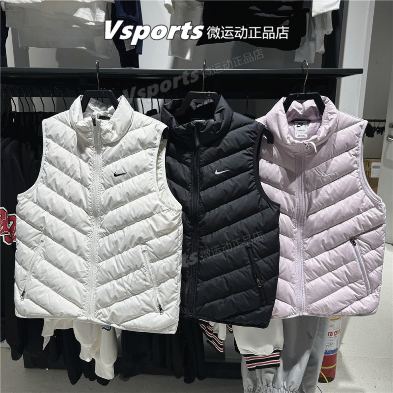 Nike Women's down Vest 2026 Autumn New Sports Warm Vest If5888-100-583-010