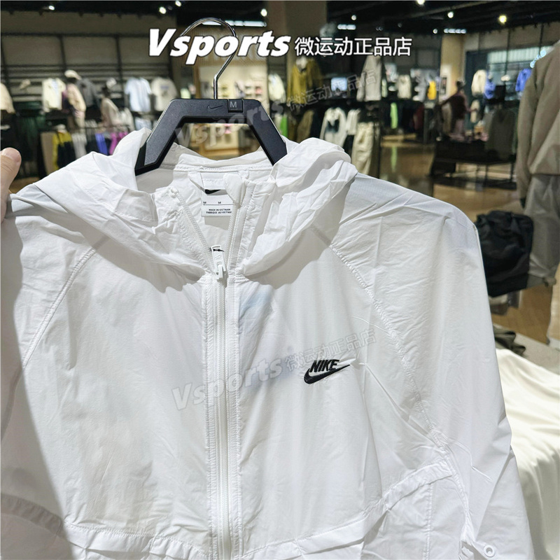 Authentic Nike White Jacket for Men 2026 New Model Windproof and Sun Protection Sports Woven Jacket Io9628-100