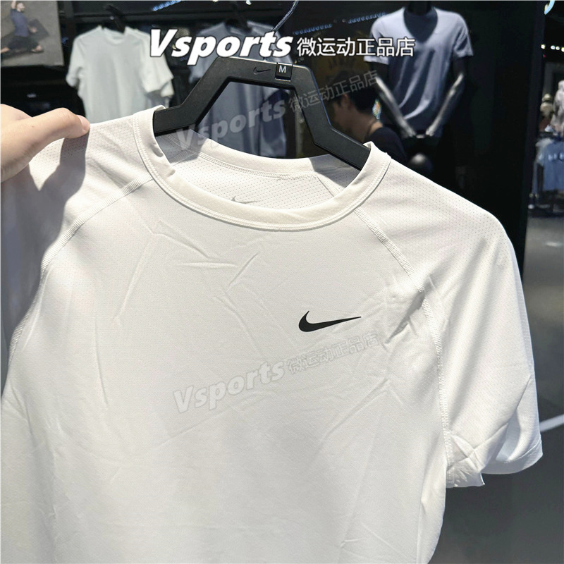 Nike T-Shirt Men's 2024 Summer New Training Sports Running Quick-Drying White Short-Sleeved Dv9816-100