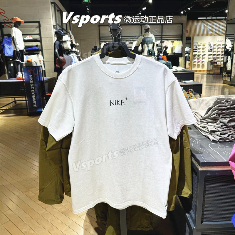 Nike Nike Short-Sleeved Men's 2026 Summer New Sports Casual Loose White Round Neck T-Shirt Iv2646-100