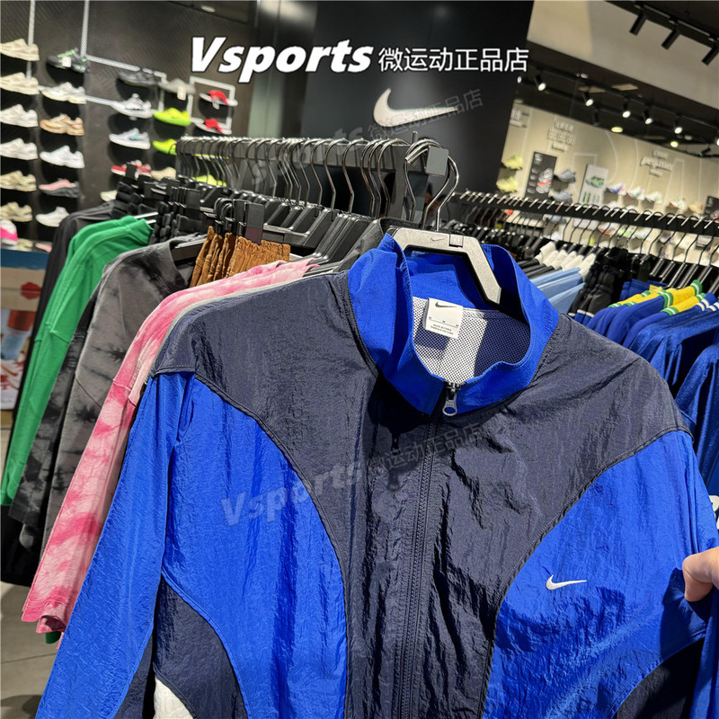 Authentic Nike Men's Jacket 2026 Autumn New Sports Blue Patchwork Stand Collar Jacket Im5888-451