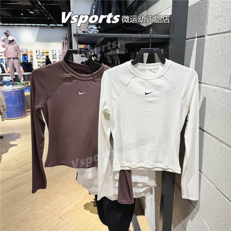 Authentic Nike Women's 2026 Summer Sports and Leisure Knitted Tight-Fitting Round Neck Long-Sleeved T-Shirt If0237-133
