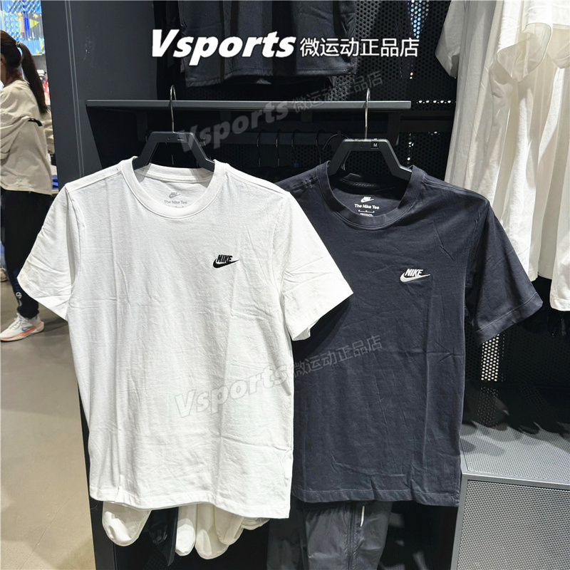Authentic Nike Short-Sleeved Men's 2025 Sports Casual Inner T-Shirt Ar4999-100-365-013-410-101
