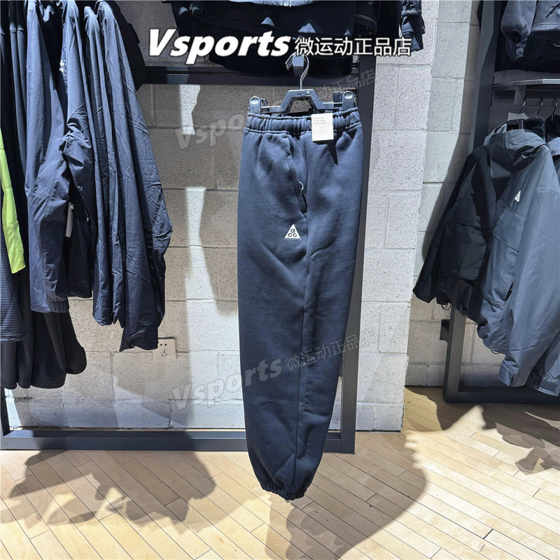 Acg Nike Fleece-Lined Men's Pants 2026 Spring Outdoor Training Sports Loose Cuffed Long Pants Ih0718-010