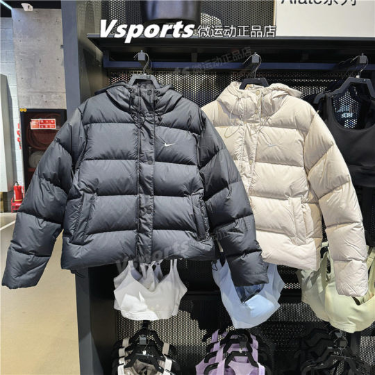 Nike耐克羽绒服女冬防风保暖运动连帽外套 FZ5929 IH0728-010-104