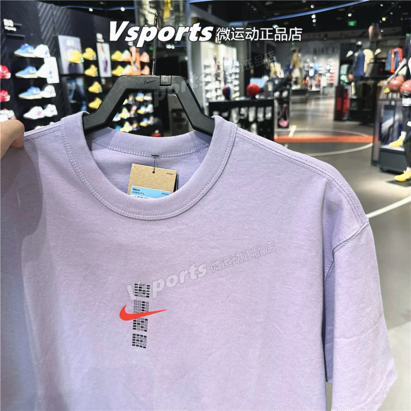 Authentic Nike T-Shirt for Men, Short-Sleeved, 2025 Summer Sports Exam Perfect Score Short-Sleeved Shirt Ih0835-100-515