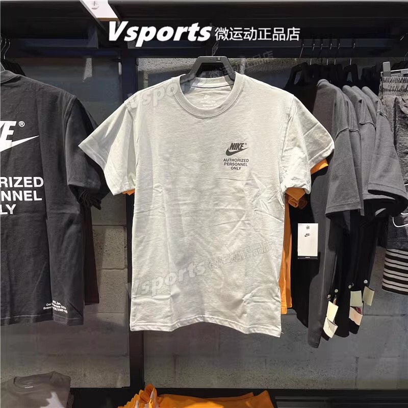 Authentic Nike T-Shirt for Men, 2026 Summer Sports Casual Loose-Fit Printed Pure Cotton Short-Sleeve Dm6428-010 Authentic Nike T-Shirt for Men, 2026 Summer Sports Casual Loose-Fit Printed Pure Cotton Short-Sleeve Dm6428-010