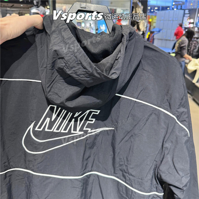 Nike Jacket Men's 2025 Spring Woven Sports Embroidered Pattern on the Back Single-Layer Hooded Jacket Hj2013-010