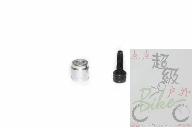 Outils pour vélo SRAM - Ref 2282850 Image 10