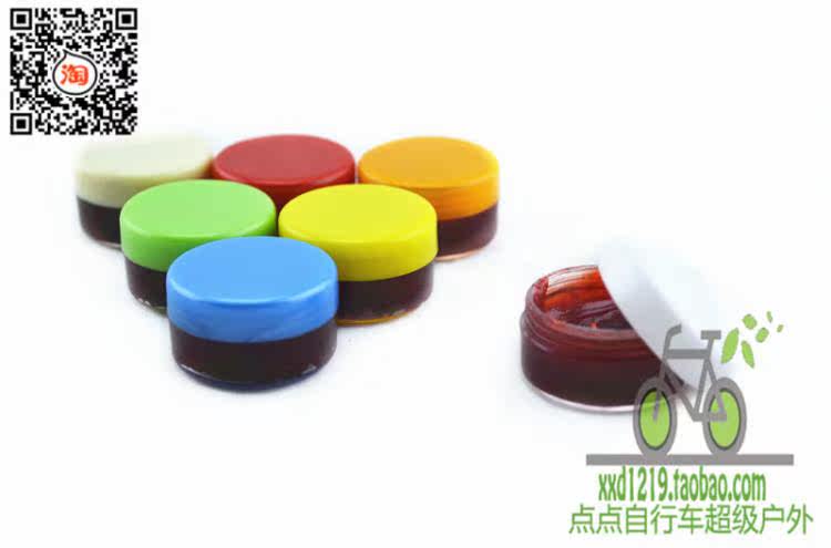 Outils pour vélo - Ref 2282477 Image 5