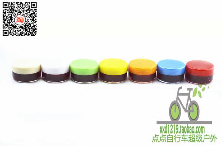 Outils pour vélo - Ref 2282477 Image 3