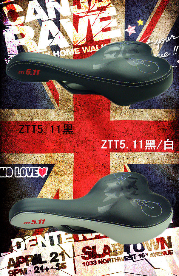 Selle de vélo Mountain Bike ZTT5.11 - Ref 2356979 Image 30