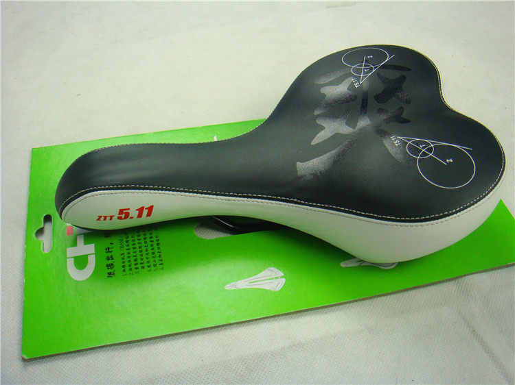 Selle de vélo Mountain Bike ZTT5.11 - Ref 2356979 Image 34
