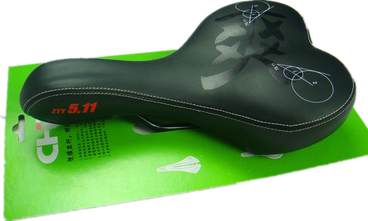 Selle de vélo Mountain Bike ZTT5.11 - Ref 2356979 Image 35