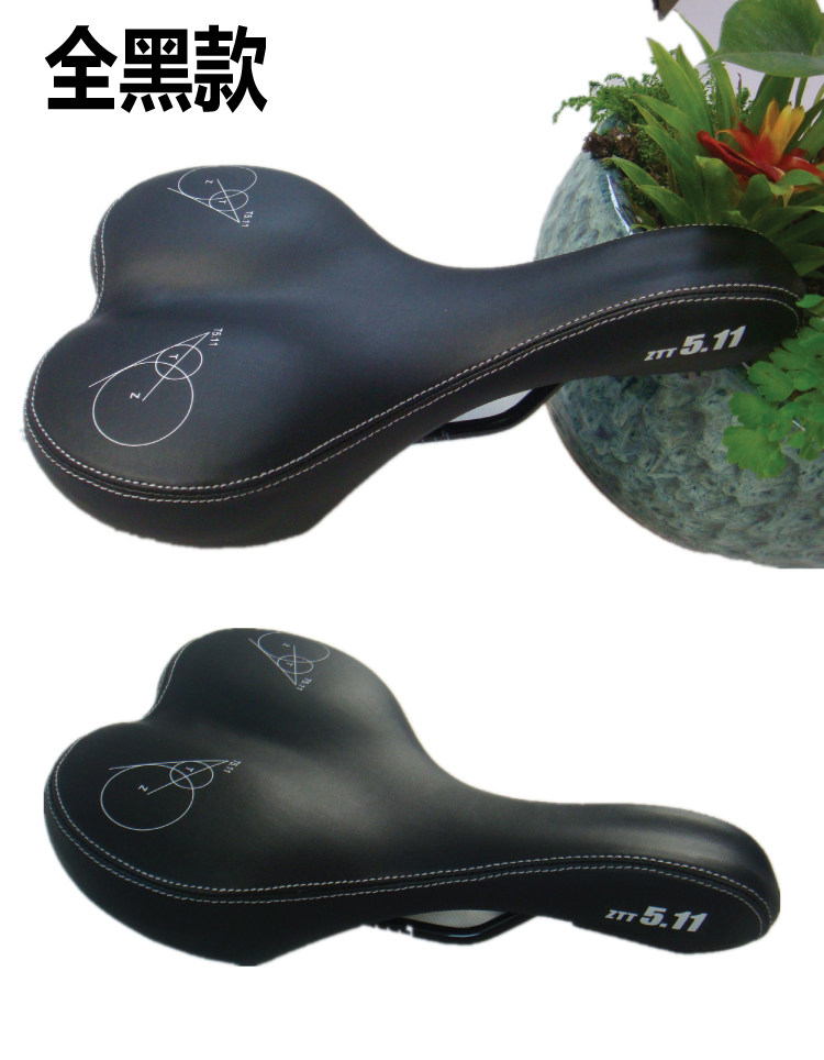Selle de vélo Mountain Bike ZTT5.11 - Ref 2348940 Image 21