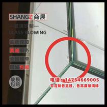 Lamp support with glass beads lamp slot glass rod jewelry cabinet mobile phone cabinet cigarette cabinet glass short rod