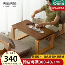 Floating window table small coffee table solid wood tatami table and chair combination small table Japanese balcony several kang table small coffee table home