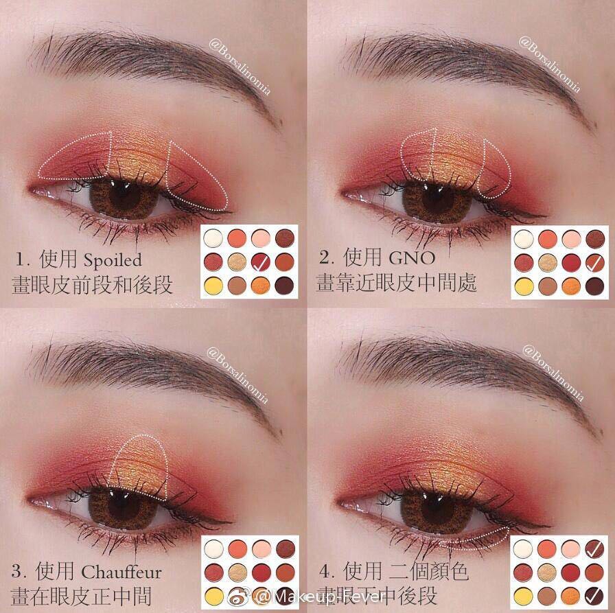 Gửi bàn chải phấn mắt colourpop món ăn có xin vui lòng hoàng hôn đĩa carafe bong bóng 12 màu phấn mắt cho nó bảng mắt odbo
