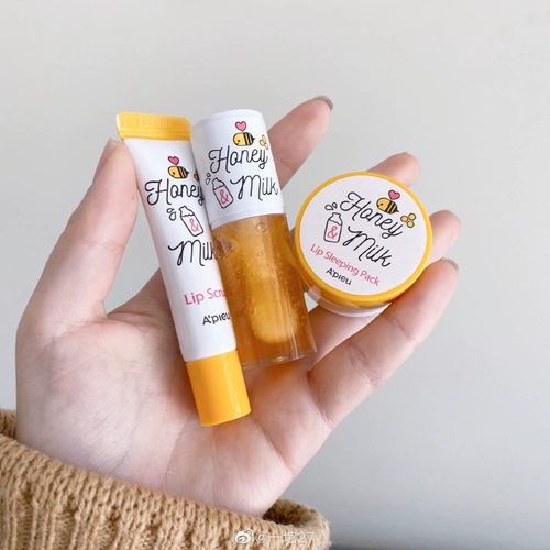 Увлажняющий бальзам для губ, маска для губ, ночной отшелушивающий блеск для губ, уход за губами, 6.7г