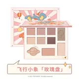 Совершенно новый клиренс 2