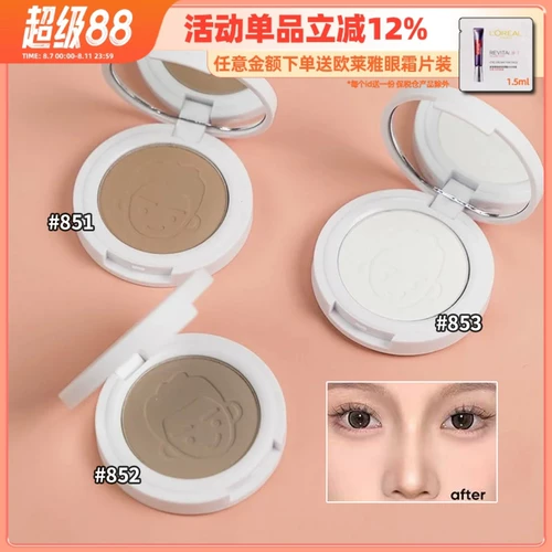 Тени для контуринга, осветляющий хайлайтер, тональный крем, пудра, коррекция цвета, коррекция силуэта