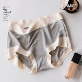 SINMIRE Комфортное дышащее мягкое нижнее белье, шорты, комфортная тонкая портупея