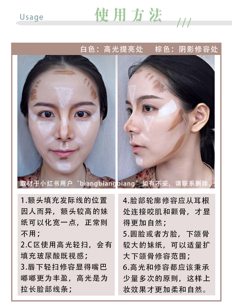 Chị em K khuyên dùng calcee Prime và hai màu sắc tốt cho khả năng sửa chữa đĩa nổi bật, bóng phấn bắt sáng fenty