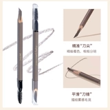 Judydoll Orange Machete Edsbrow Pencil Natural Brown Доступный для студенческого меча цвет и цвет нелегко в обморок