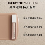 Дядя Госс Co -Brande Redearth Red Earth Concealer Cream Caste Castal Pena Print Face