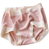 SINMIRE Комфортное дышащее мягкое нижнее белье, шорты, комфортная тонкая портупея