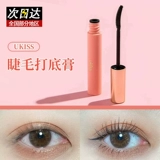 Окнини для ресниц в нижней части кремового раствора