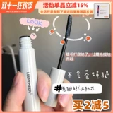 Специальная очистка. Вывоз дефектов 1. Разное № LA.