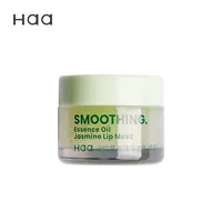Haa Anti-Wrinkle Lip Essence Oil Mask Jasmine Sample совершенно новая и в хорошем состоянии.