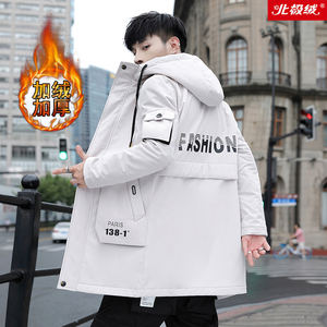 【北极绒】风衣男中长款加绒加厚保暖