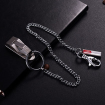  Boyou key chain Car keychain 30 cm extended chain key chain Belt buckle chain buckle 5081