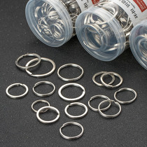  Barrel carbon steel key ring metal key ring iron ring steel ring flat keychain pendant ring ring key classification