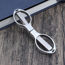 Boyou household small scissors folding scissors horoscopes portable fishing line scissors stretch travel telescopic small scissors 3600