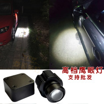 LED high power Eagle Eye lamp motorcycle super bright driving waterproof reversing light flashing small light daytime yellow fog lamp