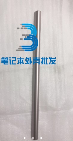 New SUSTech ASUS UX303 UX303LN shaft cover A shell shaft sleeve layering screen shaft cover