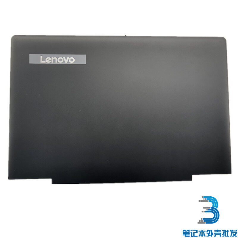 Lenovo Ideapad sharp 7000 Little new 700 700-15 700-15is A shell B shell screen shell