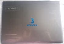 New Lenovo wave 7000-14 A shell tide 7000 520S-14 520S A shell