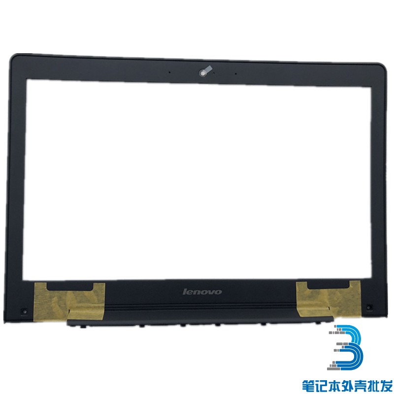 New S41-70 S41-70 S41 S41-75 S41-35 U41 small new I2000 B shell black